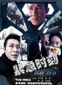 好心人给个地址吧